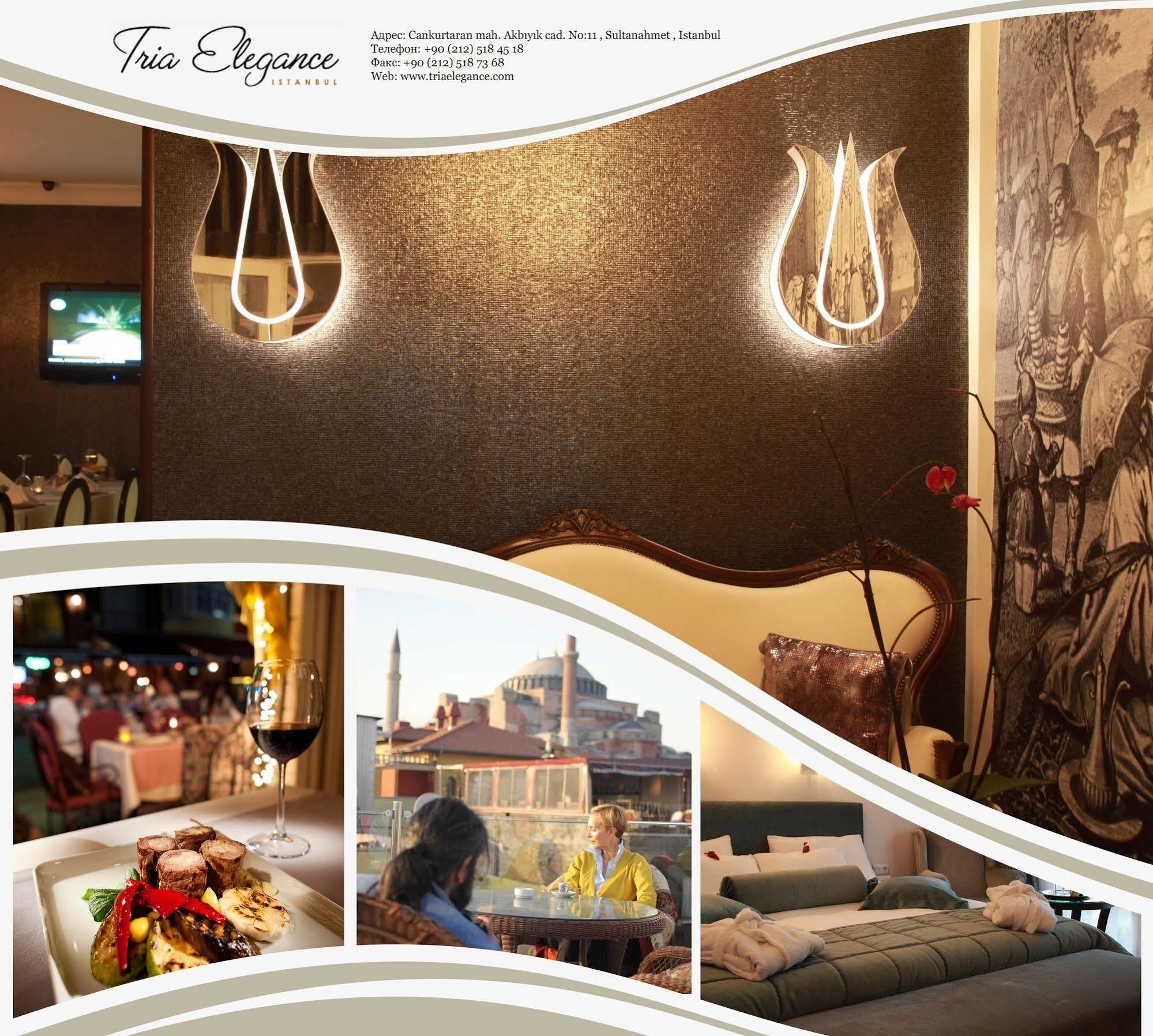 Tria Elegance Istanbul Hotell Eksteriør bilde